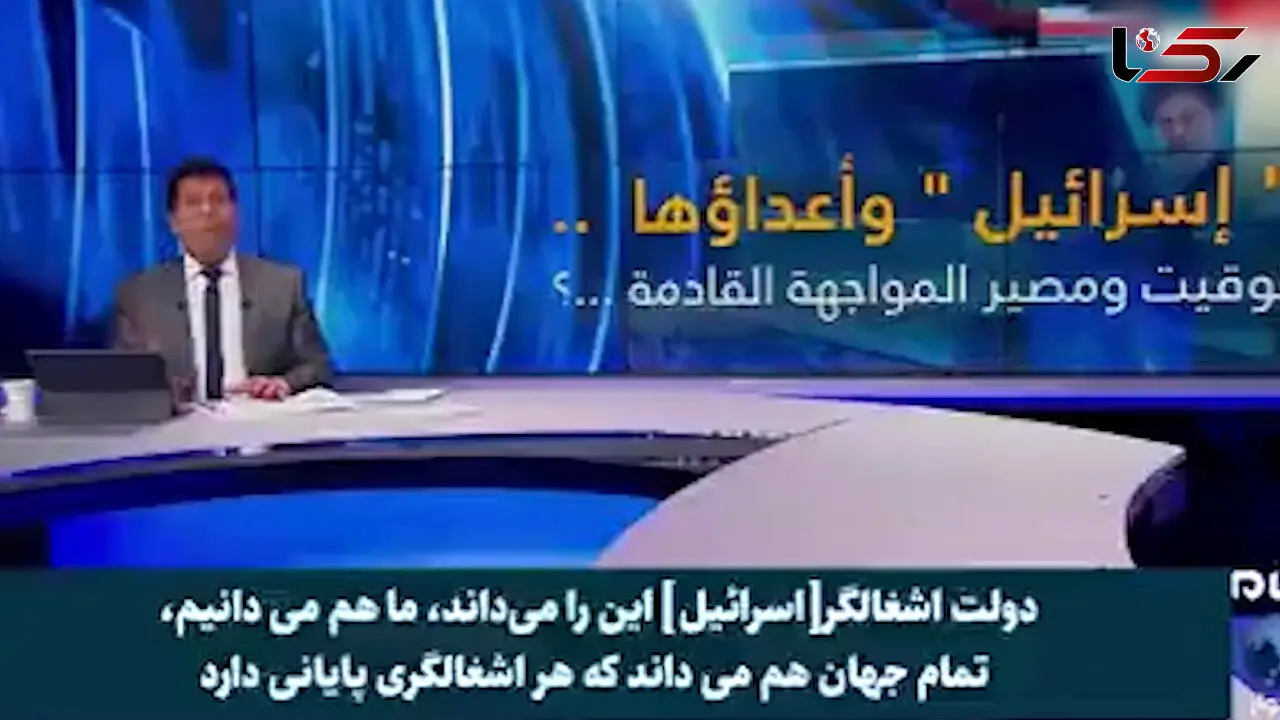 مجری سرشناس شبکه لندنی از مواضع ایران دفاع کرد + فیلم