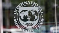 ایران باید سهم خود را از صندوق بین‌المللی پول بعد از ۴۲ سال دریافت کند