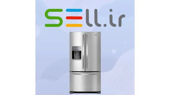  خرید با بهترین قیمت یخچال ساید بای ساید در بازار امروز 