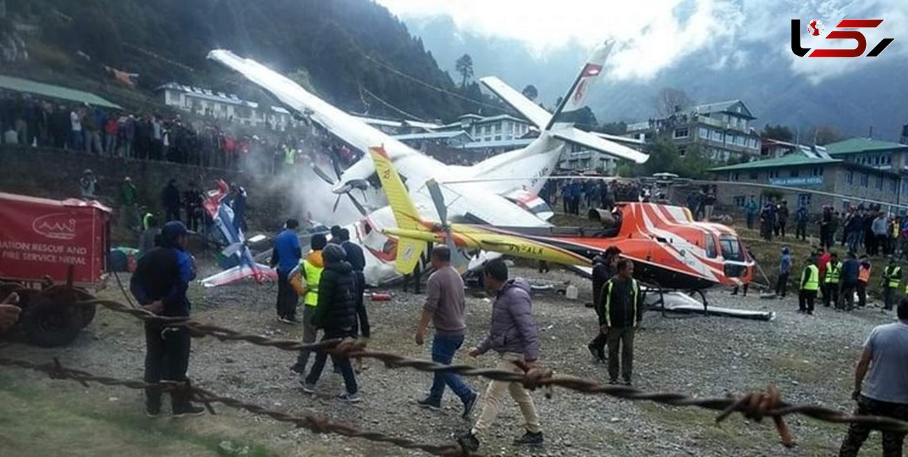 عکس برخورد مرگبار بالگرد با هواپیما در نپال 