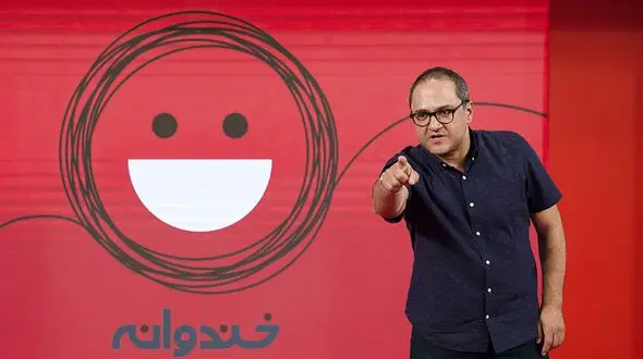 استند آپ باحال شرکت کننده خندوانه / از خنده روده بر می شوید!