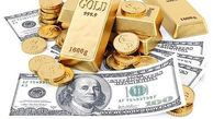 قیمت طلا ، قیمت سکه و قیمت دلار / امروز شنبه 30 مهر 1401