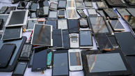 محموله میلیاردی گوشی های سرقتی به مقصد نرسید / موبایل ها در مشهد و تهران سرقت شده بود
