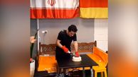 جشن تولد همایون شجریان + فیلم 