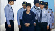 رئیس‌ جمهور سابق کره‌ جنوبی به 24 سال زندان محکوم شد