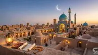 چرا نام حرز امام جواد برای خانه دار شدن این روزها بیشتر شنیده می‌شود؟