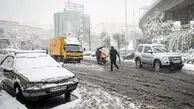 فیلم /  اسامی استان هایی که برفی و بارانی می شوند / مسافران آخر هفته بخوانند