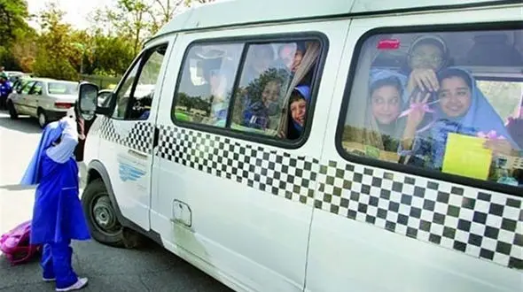 رانندگان سرویس مدارس بخوانند / فرصت ثبت درخواست محدود است