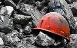 تمام معادن زغال سنگ کشور نا ایمن هستند/شرکت های خصوصی برای افزایش رونق اقتصادی خود از ایمنی کارگران می‌زنند