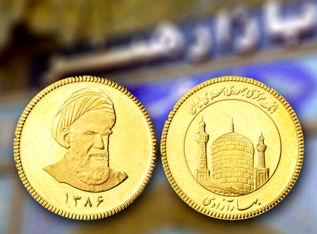 قیمت سکه، طلا، طلای دست دوم و نقره امروز چهارشنبه 22 مرداد 1404