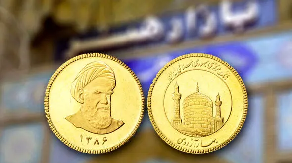 پیش بینی مهم از قیمت طلا در روزهای آینده