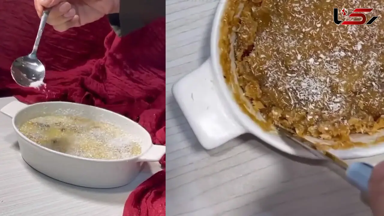 حلوای عراقی به اسم دهین + فیلم