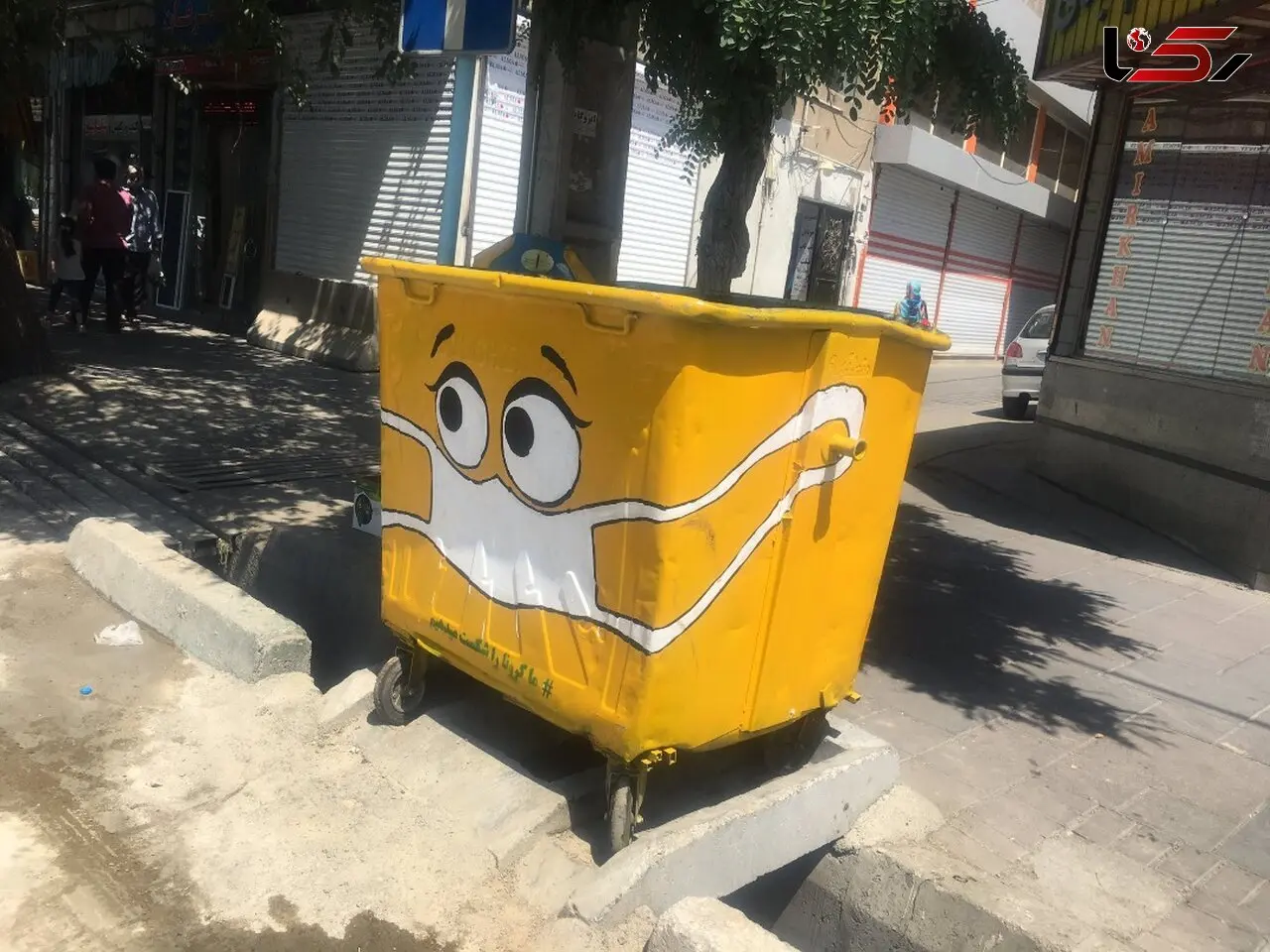 رنگ آمیزی شاد و خلاقانه سطل های زباله در تهران