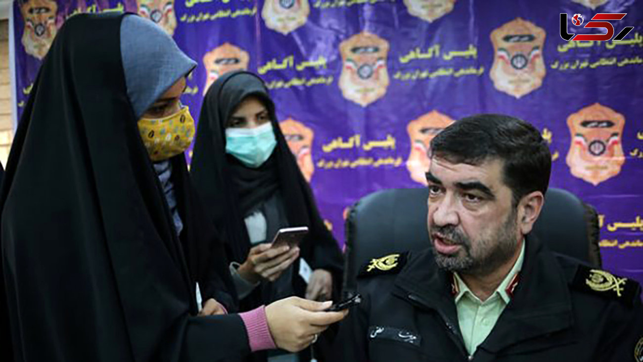 تلخ‌ترین و شیرین‌ترین پرونده‌های پلیس آگاهی تهران بزرگ