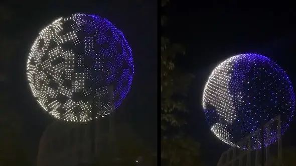 نمایش کره زمین در آسمان+ فیلم