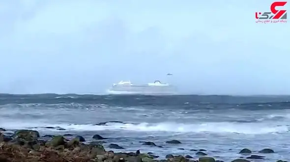 تخلیه اضطراری کشتی کروز با هزار و سیصد مسافر + فیلم