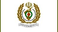وزارت دفاع ایران یک بیانیه صادر کرد+ جزئیات