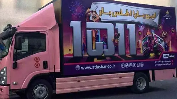 باربری در تهران با بهترین خدمات بسته بندی اثاثیه 1511