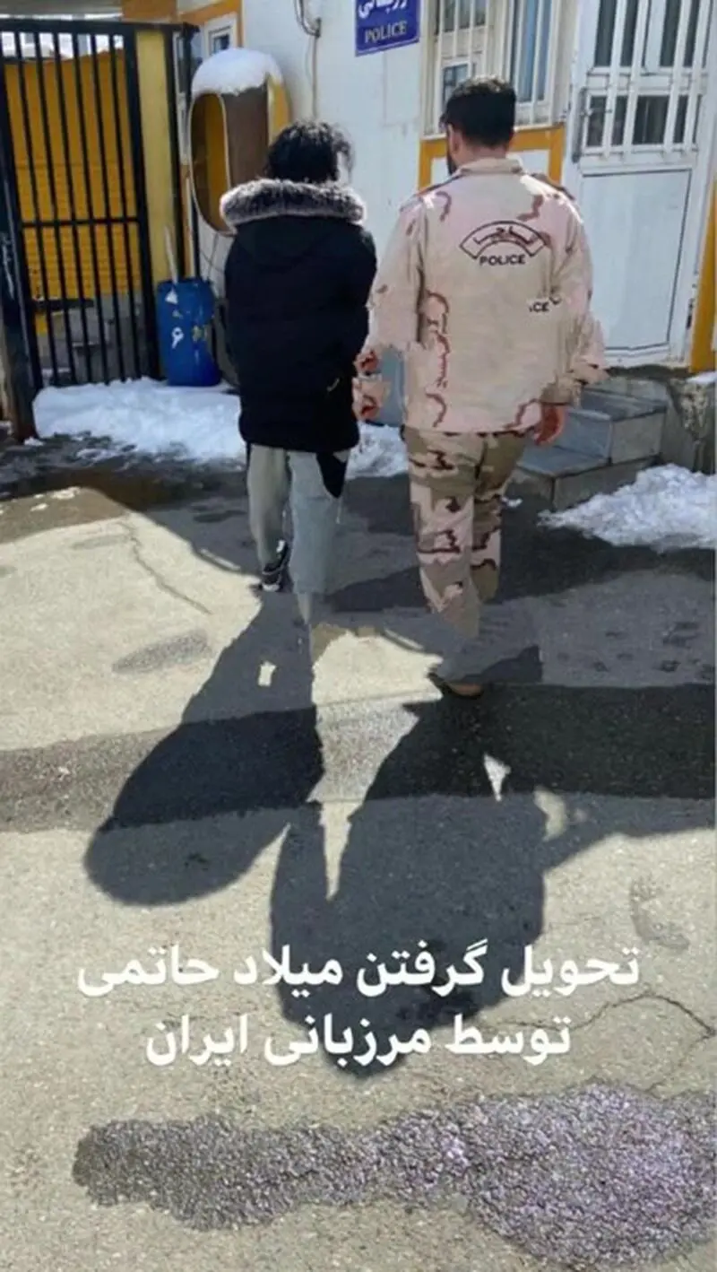 میلاد حاتمی 