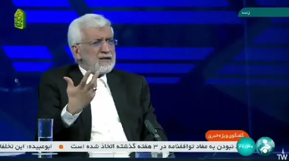 سعید جلیلی: به اذعان آمریکا ایران در حال حاضر یک قدرت است 