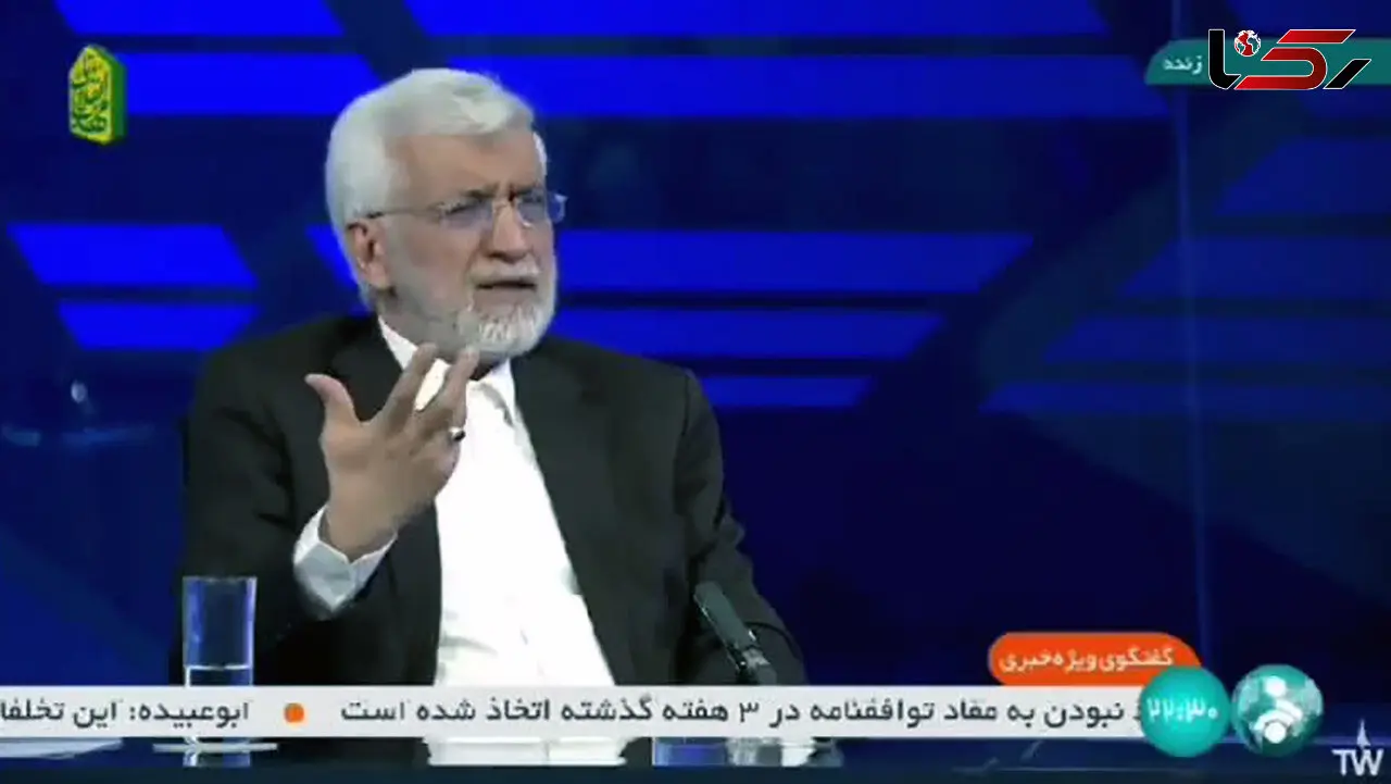 سعید جلیلی: به اذعان آمریکا ایران در حال حاضر یک قدرت است 