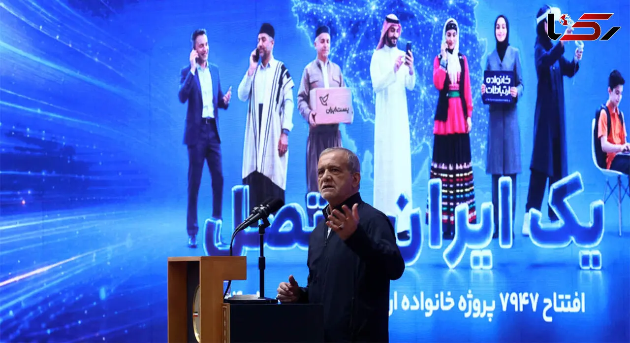 تأکید پزشکیان بر حمایت همه‌جانبه از دانشمندان، نخبگان، نوآوران و کارآفرینان