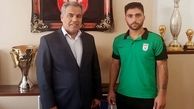 استعلام پرسپولیس برای جذب بازیکن استقلال 