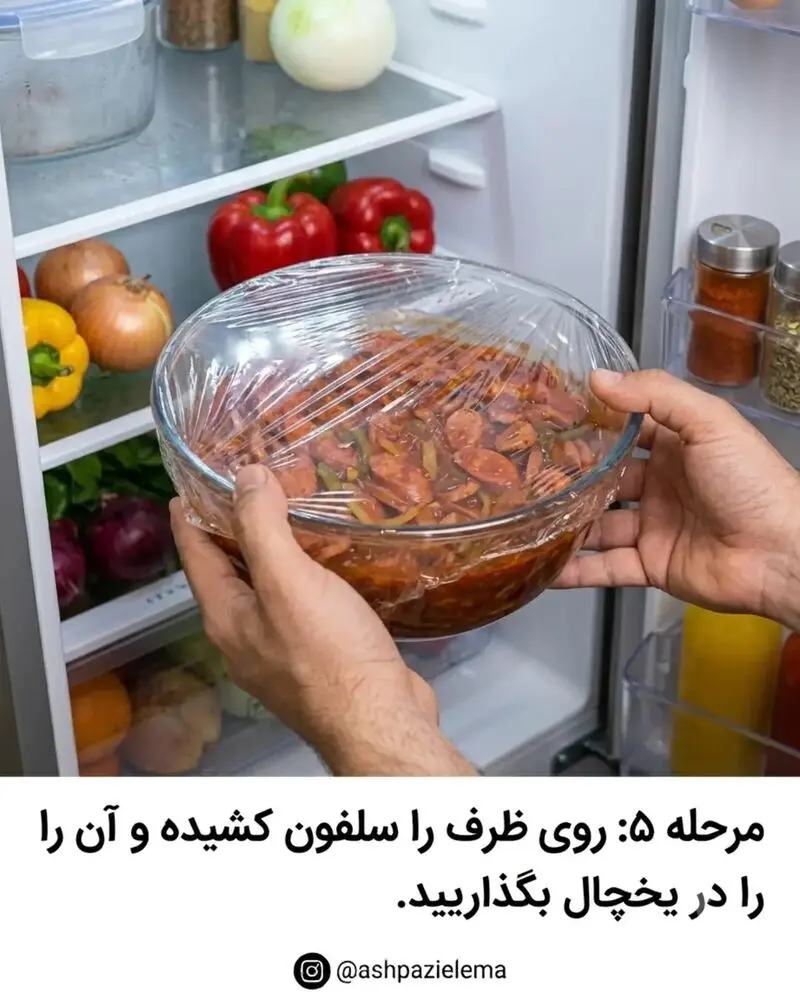 مرحله 5 تهیه سوسیس بندری