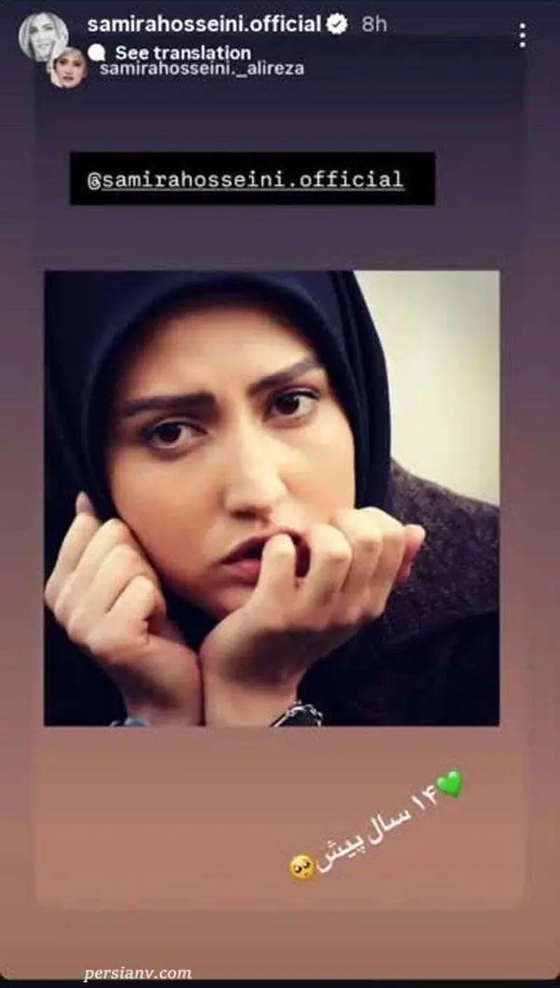  چهره دوست‌داشتنی «سپیده» در سریال «عقرب عاشق» در ۲۷ سالگی