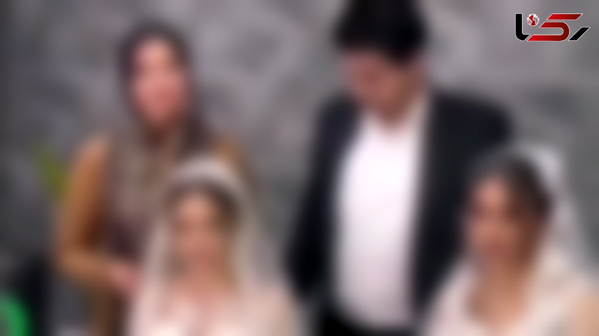  فیلم ازدواج همزمان داماد ایرانی با 2 عروس جذاب ! / 2 دختر چرا پذیرفتند ؟! ! 