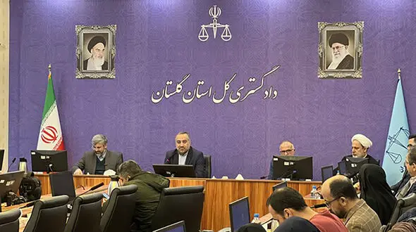  عفو ۵۱۵ محکوم و متهم اعتراضات در گلستان با فرمان رهبری/ دستگیری ۳۹ کارچاقکن