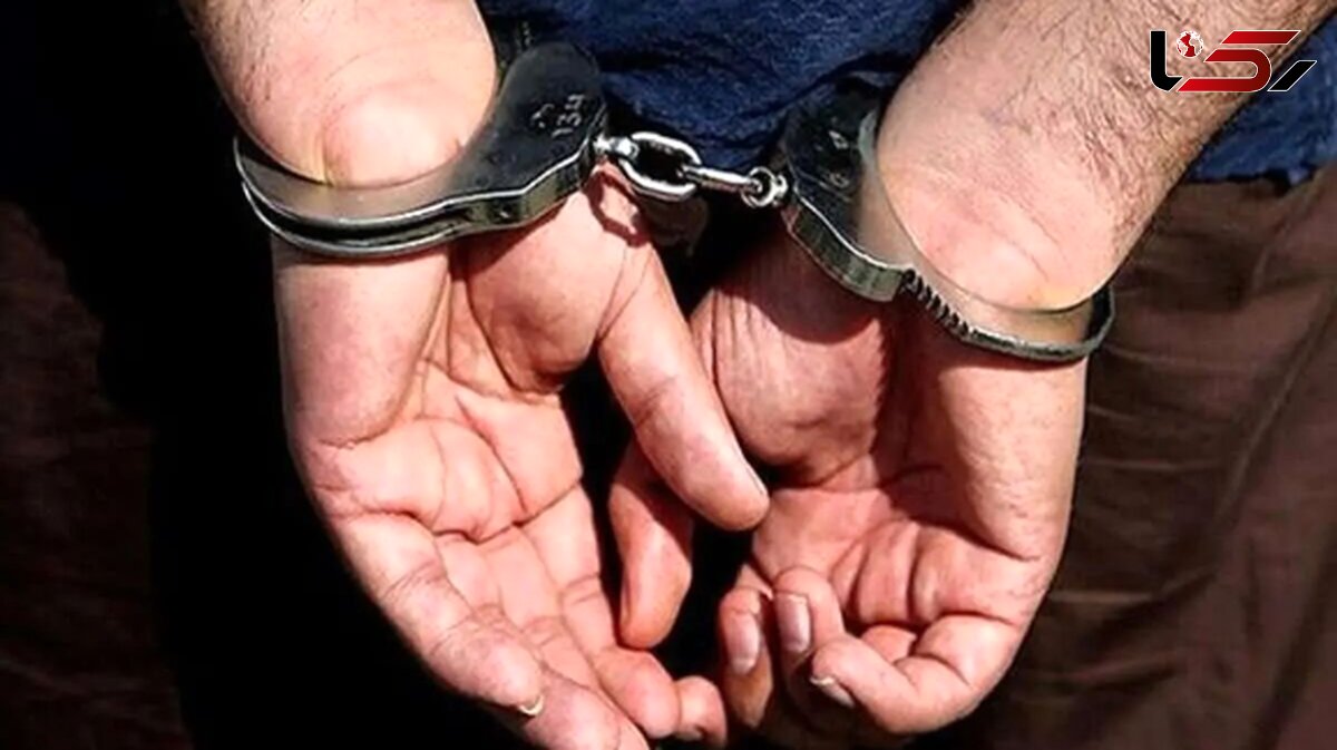 چاقو خوردن برادر بسیجی هنگام میانجی گر میان یک زن و مرد / عامل حمله دستگیر شد