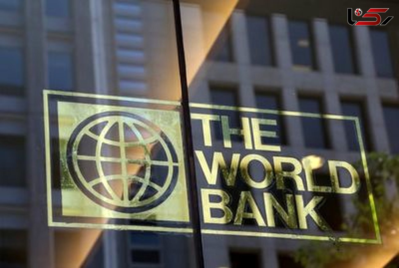 صندوق حمایت از زنان کارآفرین در بانک جهانی تشکیل می‌شود