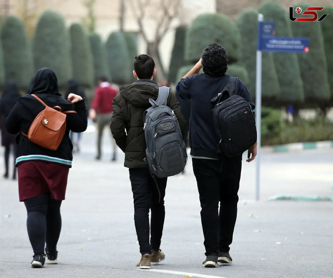 لغو آزمون‌های حضوری دانشگاه علمی کاربردی و تسهیلات ویژه برای دانشجویان