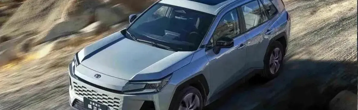 تویوتا وایلدلندر لوکس؛ ترکیبی از شهری بودن و تجمل