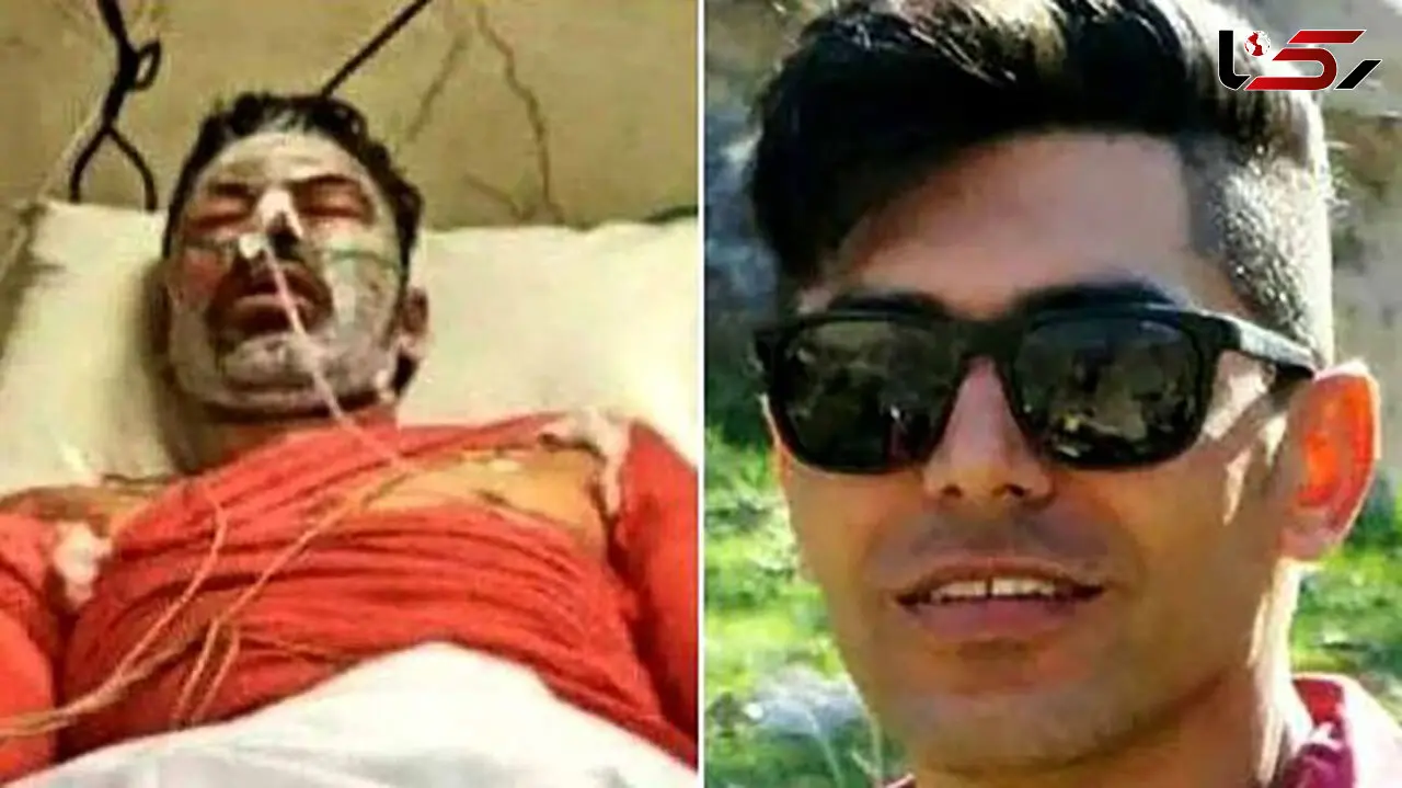 ناگفته هایی از روزهای سخت آتش نشان شهید "البرز زارع" / بیمارستان متهم به کم کاری ! + عکس