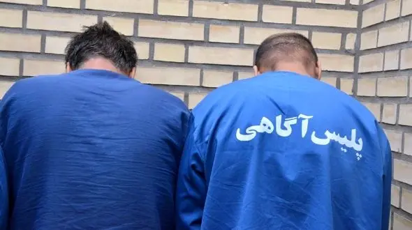 عاملان اقدام خجالت آور با پیرزن 80 ساله اراکی دستگیر شدند