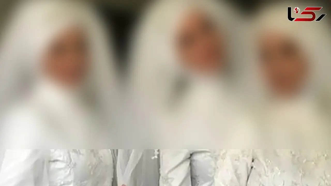 ازدواج همزمان یک مرد با 3 دختر جوان / اقدامی که وایرال شد