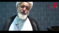 خاطره جالب یک روحانی از ناصر ملک‌مطیعی پای منبر+فیلم