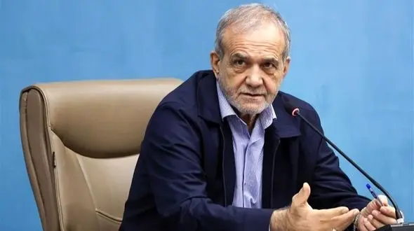 ایرانی‌ها شایسته بهترین زندگی هستند / پزشکیان وعده پایان بی‌عدالتی داد