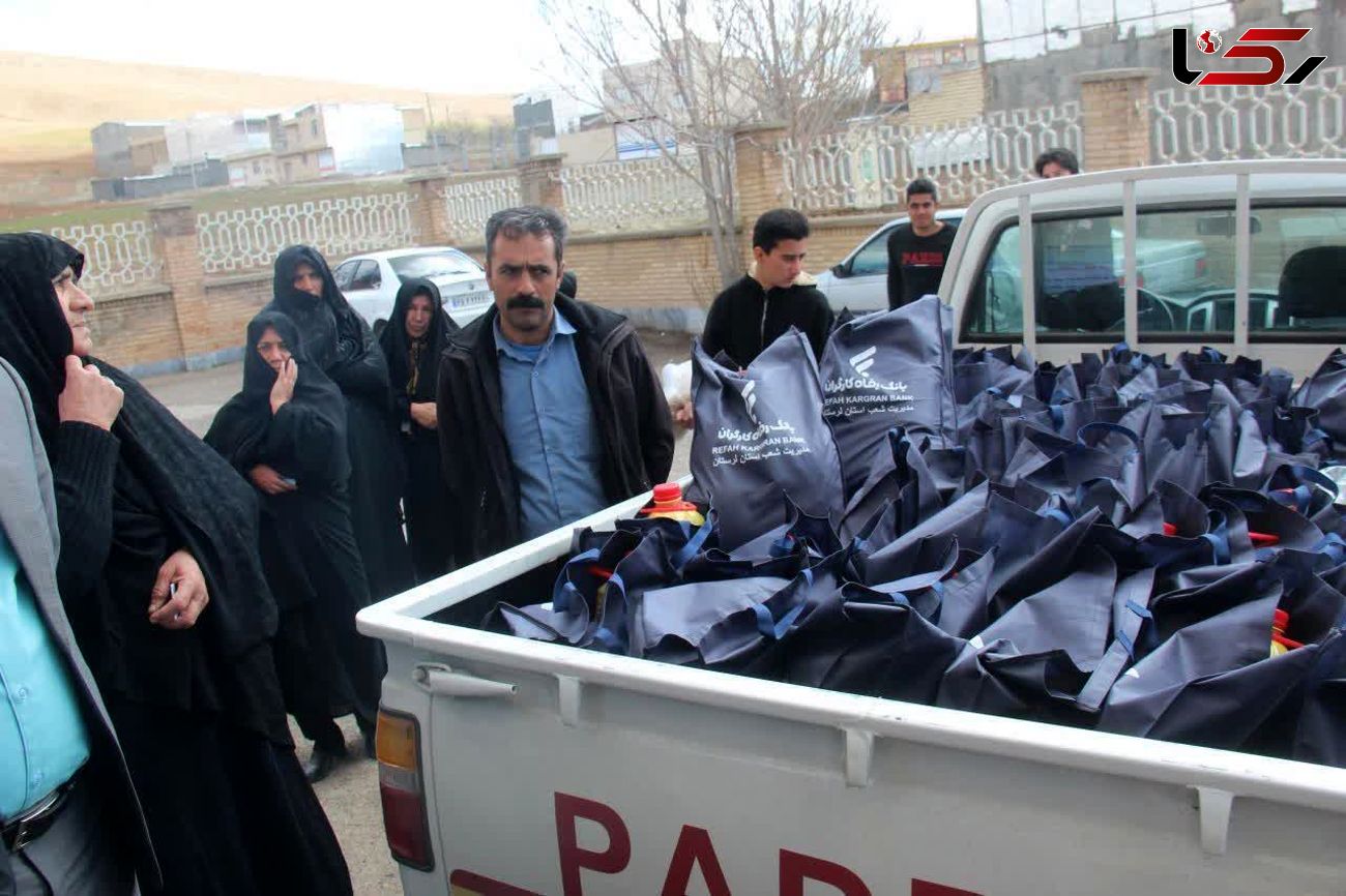 توزیع 300بسته معیشتی در مناطق سیل زده و محروم لرستان توسط بانک رفاه کارگران