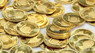 ریزش قیمت‌ها در بازار سکه و طلا ادامه دارد ؟