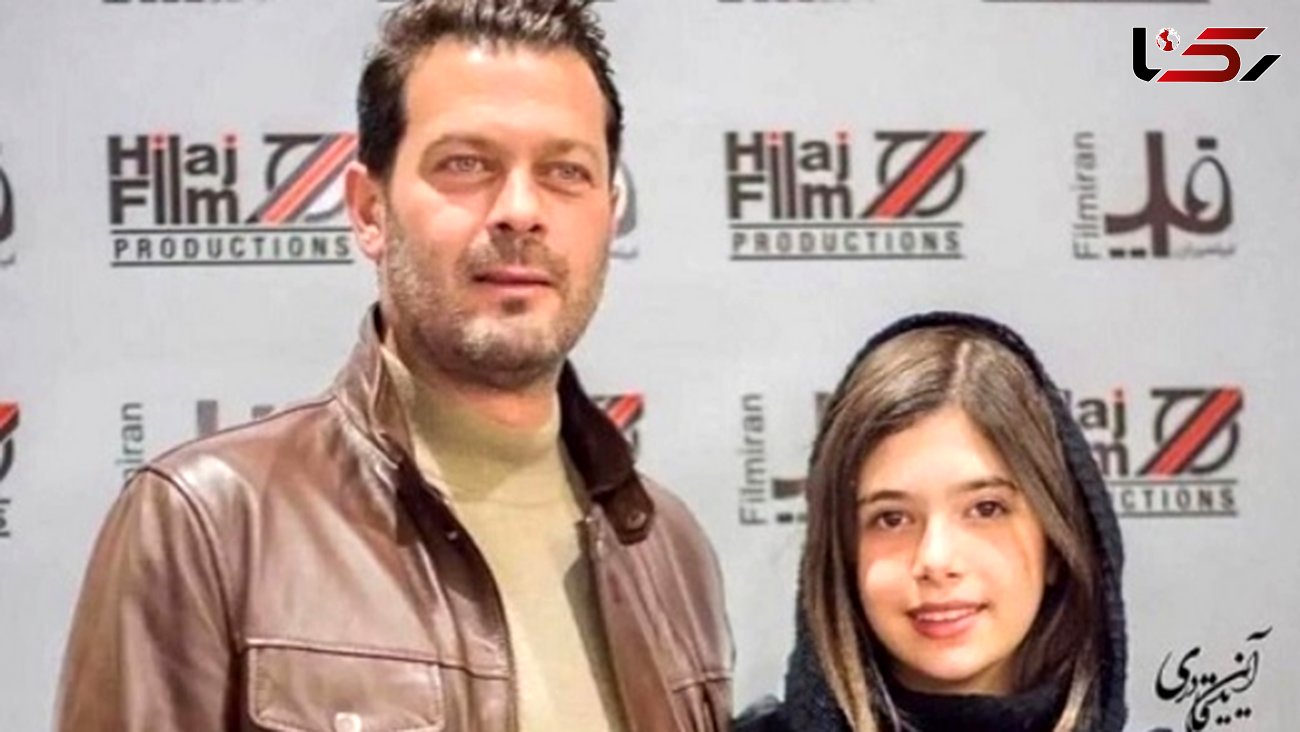  تصویری جنجالی از دختر پژمان بازغی و رونمایی از همسر جدیدش خانم بازیگر ترکیه ای!