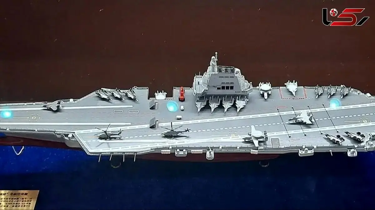 China: The Emerging Global Superpower