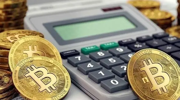 ارز دیجیتال با پرشین الیت
