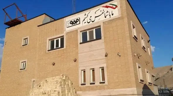 اهدای مبلغ ده میلیارد ریال توسط شرکت فولاد مبارکه به جمعیت هلال احمر استان اصفهان