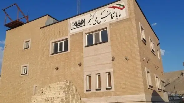 اهدای مبلغ ده میلیارد ریال توسط شرکت فولاد مبارکه به جمعیت هلال احمر استان اصفهان