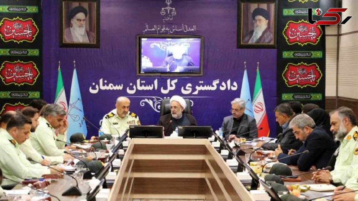 تعامل مستمر و ساختاری پلیس و دستگاه قضایی، جلوه‌ای از اقتدار نظام و حاکمیت قانون است