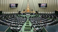 مجلس کلیات لایحه متناسب‌سازی حقوق کارکنان دولت را تصویب کرد