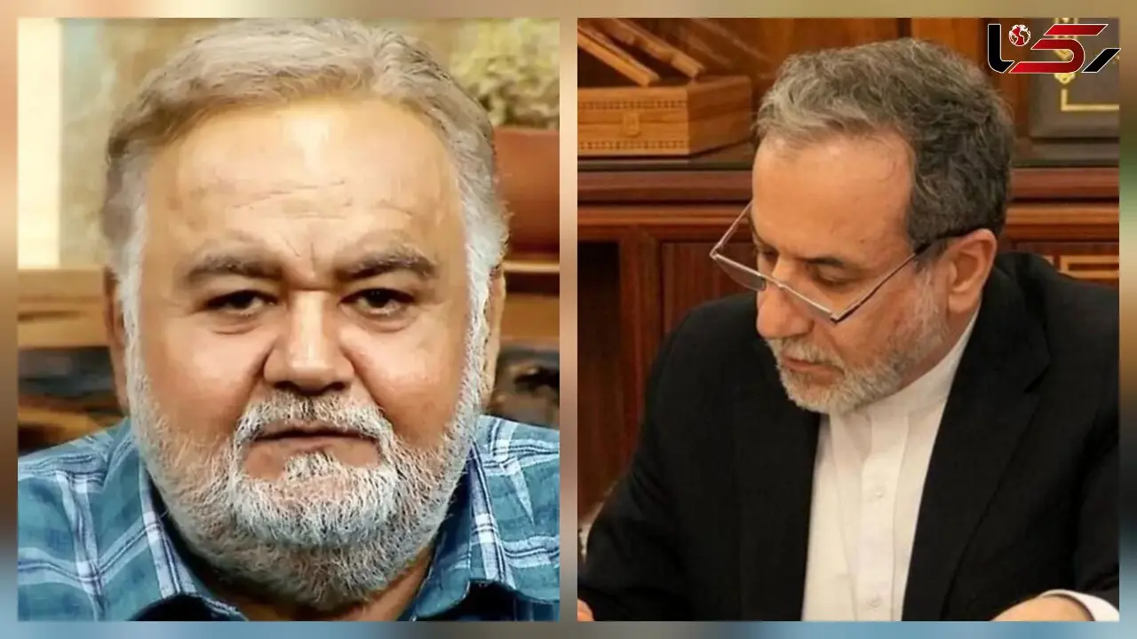 پیام تسلیت وزیر امور خارجه در پی درگذشت استاد اکبر عبدی